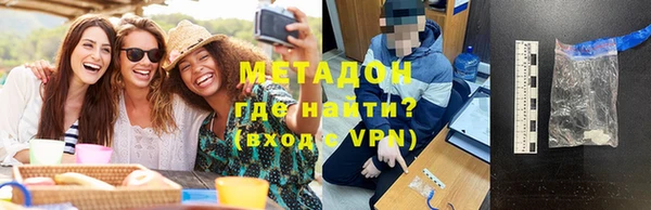 круглые Алексин