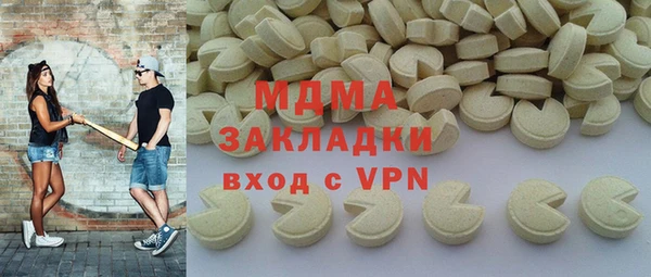 круглые Алексин