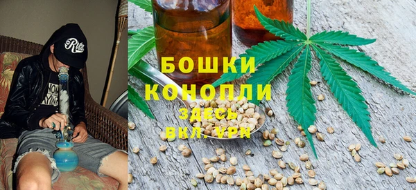 трава Алексеевка