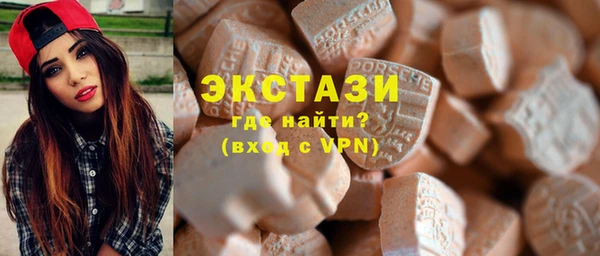 круглые Алексин